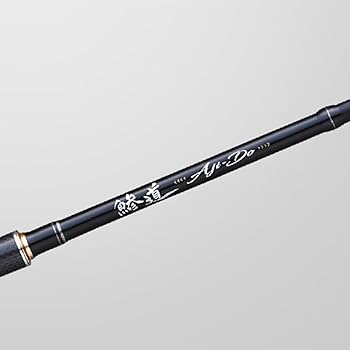 Amazon | メジャークラフト アジングロッド 鯵道 1G ULモデル AD1