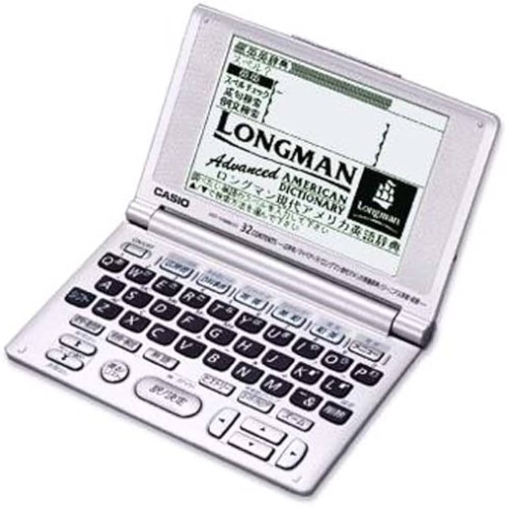 Amazon | CASIO Ex-word XD-V8800 電子辞書 英語系充実32辞書 | CASIO