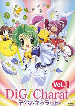Amazon.co.jp: Di Gi Charat Vol.1 [DVD] : 真田アサミ, コゲどんぼ: DVD