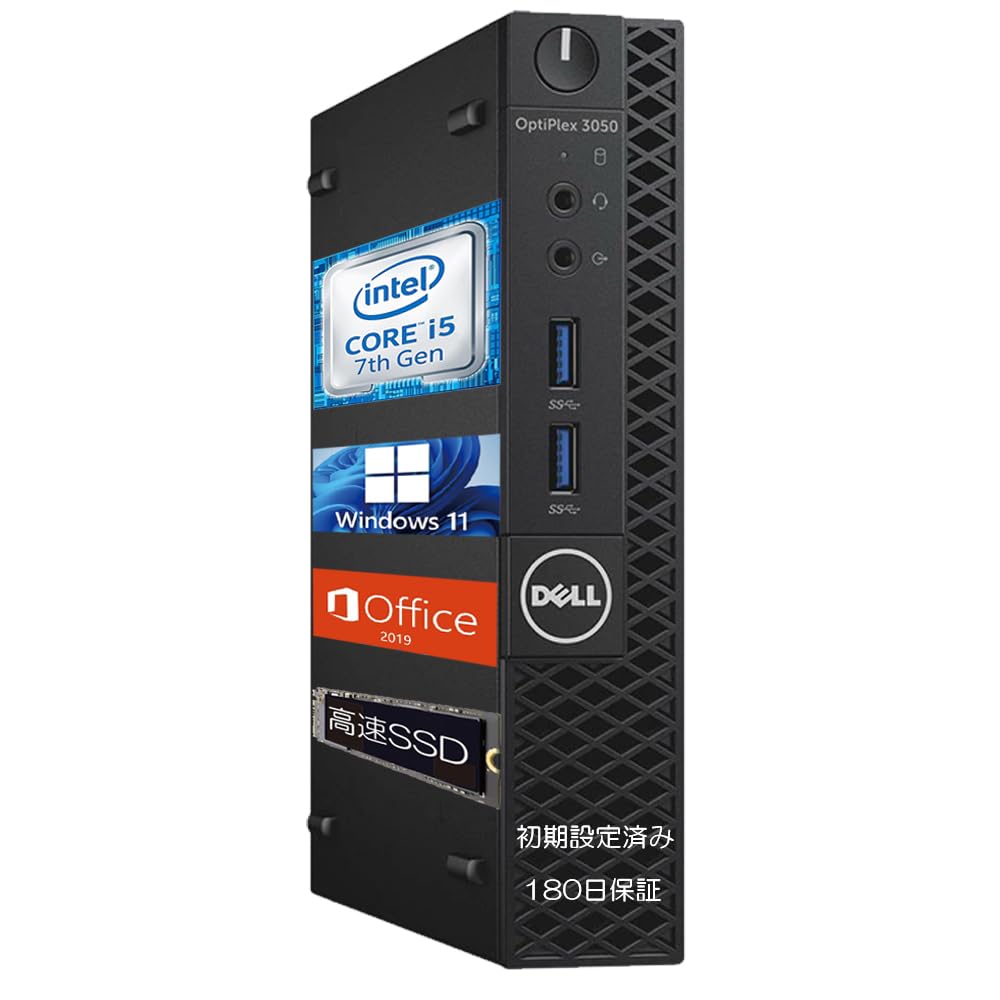 Amazon.co.jp: 【整備済み品】デスクトップパソコン OptiPlex 3050