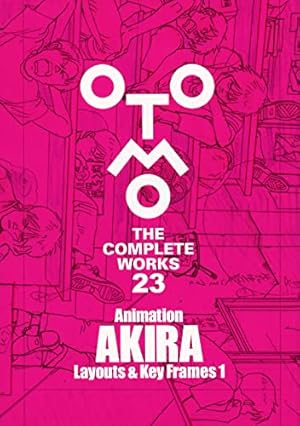 AKIRA CLUB | 大友 克洋 |本 | 通販 | Amazon