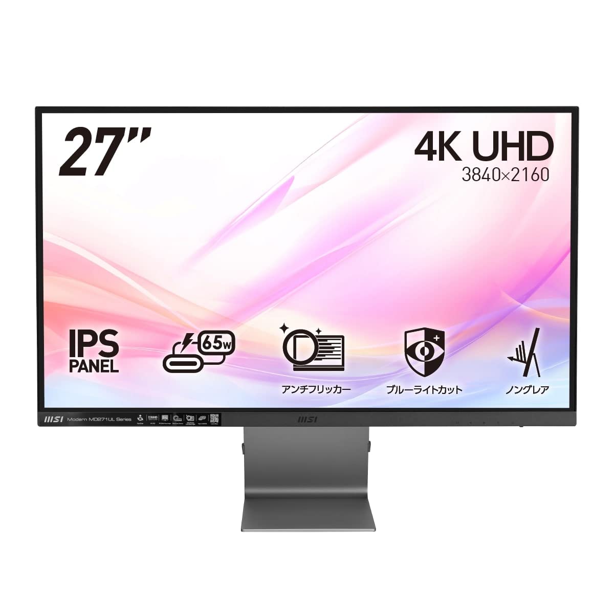 Amazon.co.jp: MSI モニター Modern MD271UL 27インチ/4K UHD/IPS