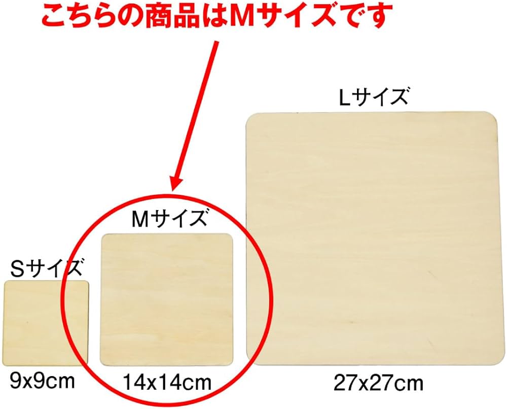 Amazon | 木製プレート 道路標識 14x14cm(進行方向別通行区分 左折