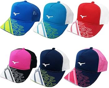 Amazon | MIZUNO(ミズノ) 2019年限定ALL JAPANキャップ テニス
