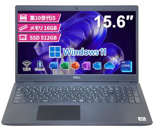 第10世代 core i5 16GB 15.6」の人気商品一覧 | 安い商品を通販サイト