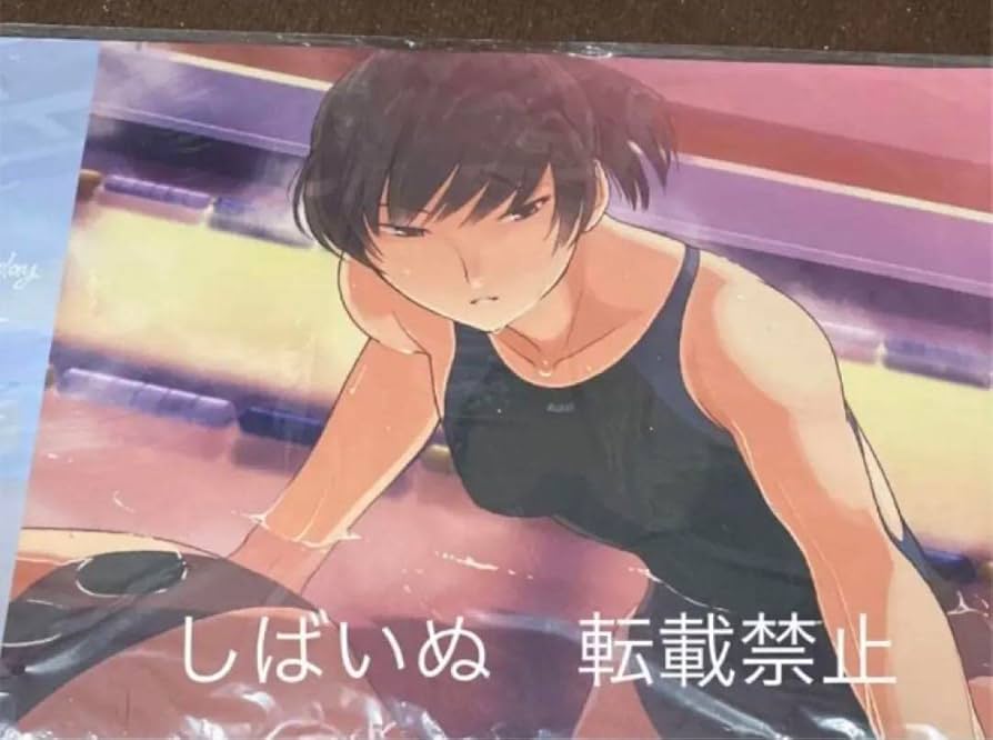 Amazon.co.jp: アマガミ 塚原響 デスクマット バースデー プレイマット