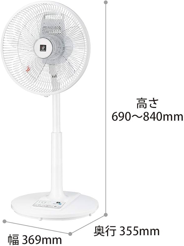 Amazon | シャープ 扇風機 リビングファン ACタイプ プラズマ