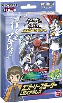 Amazon.co.jp: ダンボール戦機 LBXバトルカードゲーム エントリー