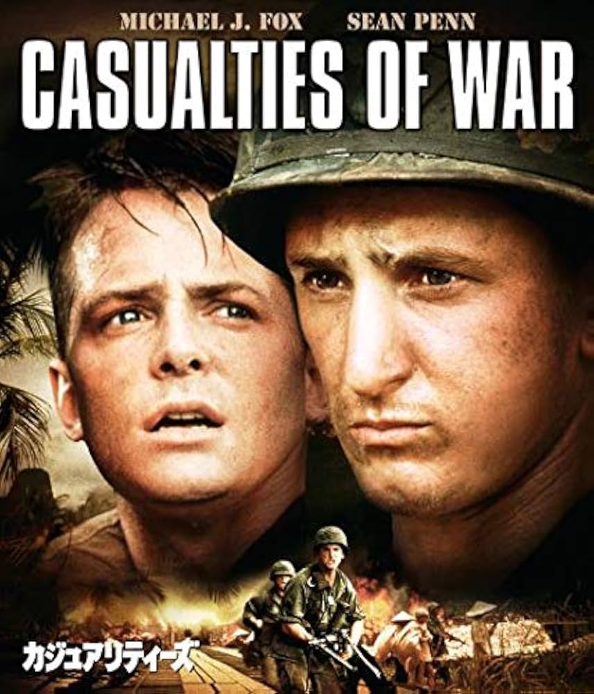 Amazon.co.jp: カジュアリティーズ [Blu-ray] : マイケル・J