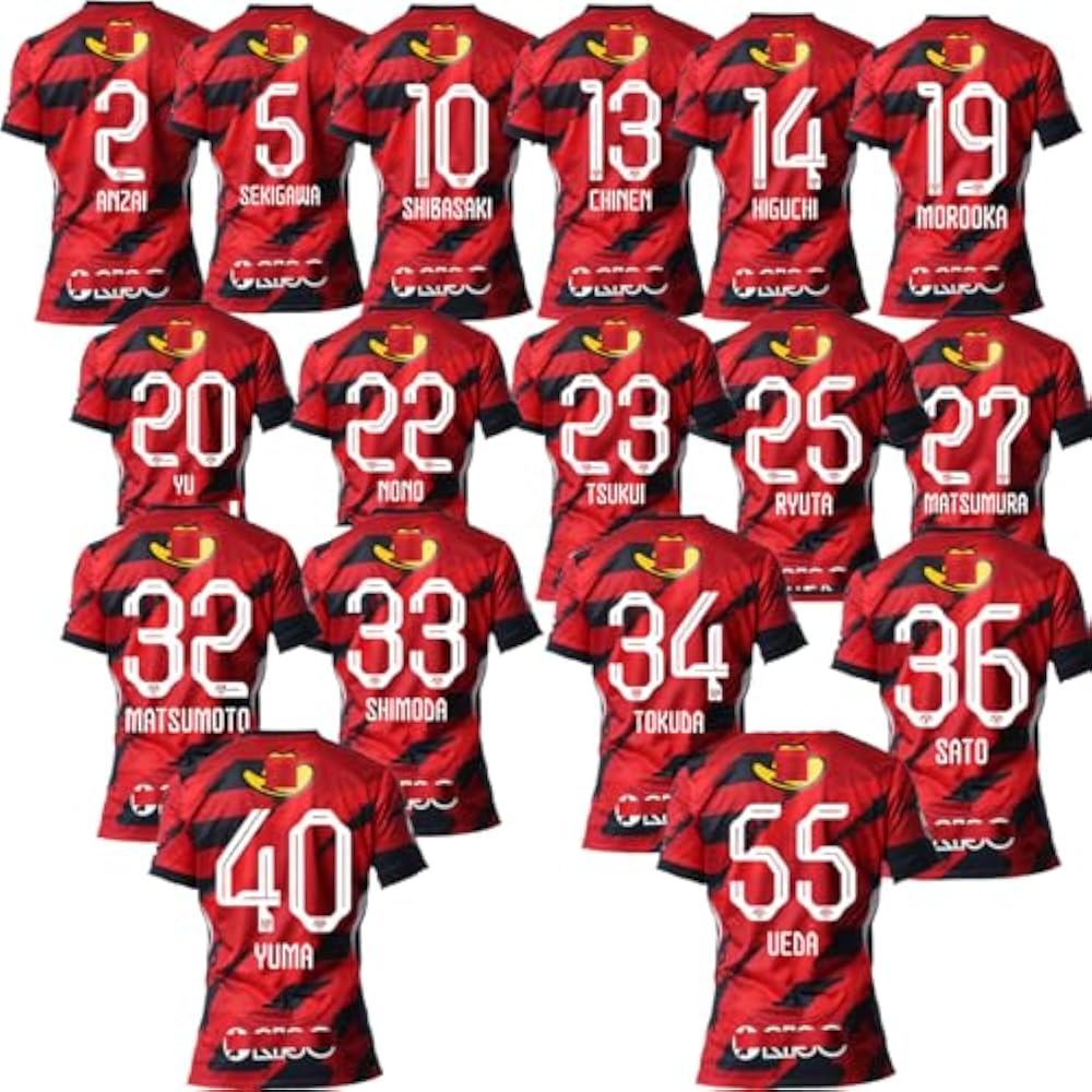 Amazon.co.jp: [XUPENG] アントラーズ ユニフォーム 安西幸輝 関川郁万