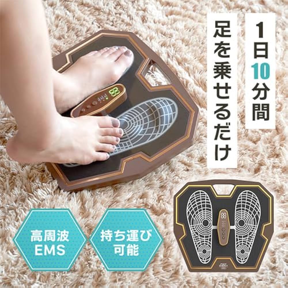 Amazon.co.jp: NTV 7 Official Foot Energy PRO Produced by Hosaka