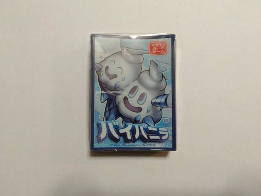 Amazon.co.jp: バイバニラスリーブ62枚イベント限定ジムチャレンジ