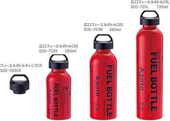 Amazon | SOTO MUKAストーブ SOD-371＋2023New広口ボトルCRL 720ml SOD