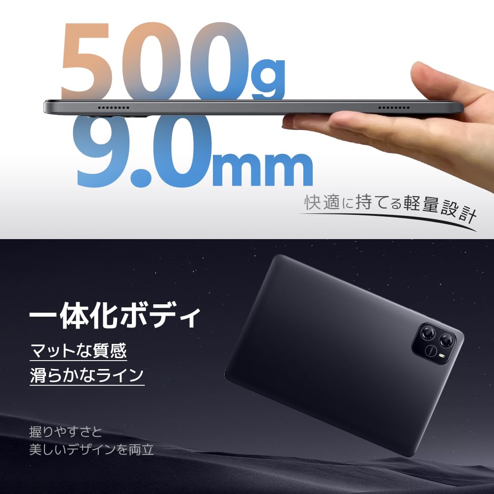 Amazon.co.jp: 【2026新登場・Android 15 タブレット 大画面】 10