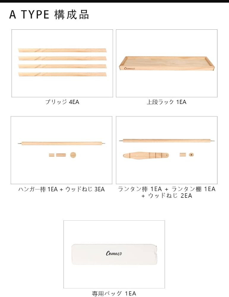 Amazon.co.jp: キャンプ インディアンハンガー ウッド ハンギング