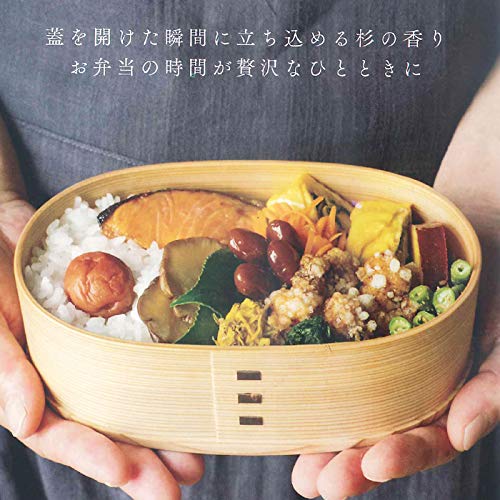 Amazon | 国産 秋田大館工芸社 曲げわっぱ弁当箱 (はんごう型) | 秋田