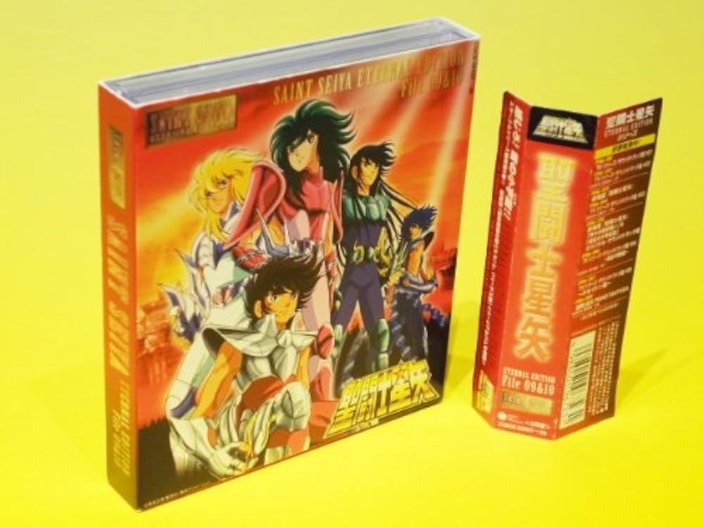 Amazon.co.jp: ETERNAL EDITION SAINT SEIYA File.No 9&10 聖闘士星矢