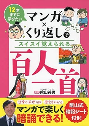Amazon.co.jp: 【コミック】ちはやふる（全50巻） : 末次由紀