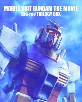 Amazon.co.jp: 劇場版 機動戦士ガンダム Blu-ray トリロジーボックス
