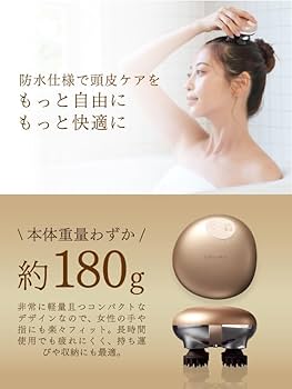 Amazon | ZOGANKIN(ゾーガンキン) スカルプ EMS ヘッドスパ 頭皮