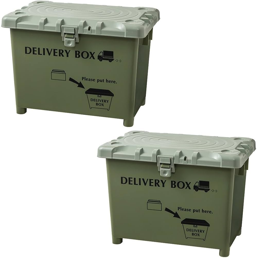 Amazon｜宅配ボックス 2個セット デリバリーボックス 施錠穴付き 大