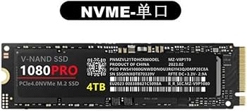 Amazon | Kingscent 4TB SSD M2 Nvme 1080 PRO 内蔵ソリッドステート