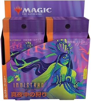 Amazon.co.jp: マジック:ザ・ギャザリング イニストラード:真夜中の