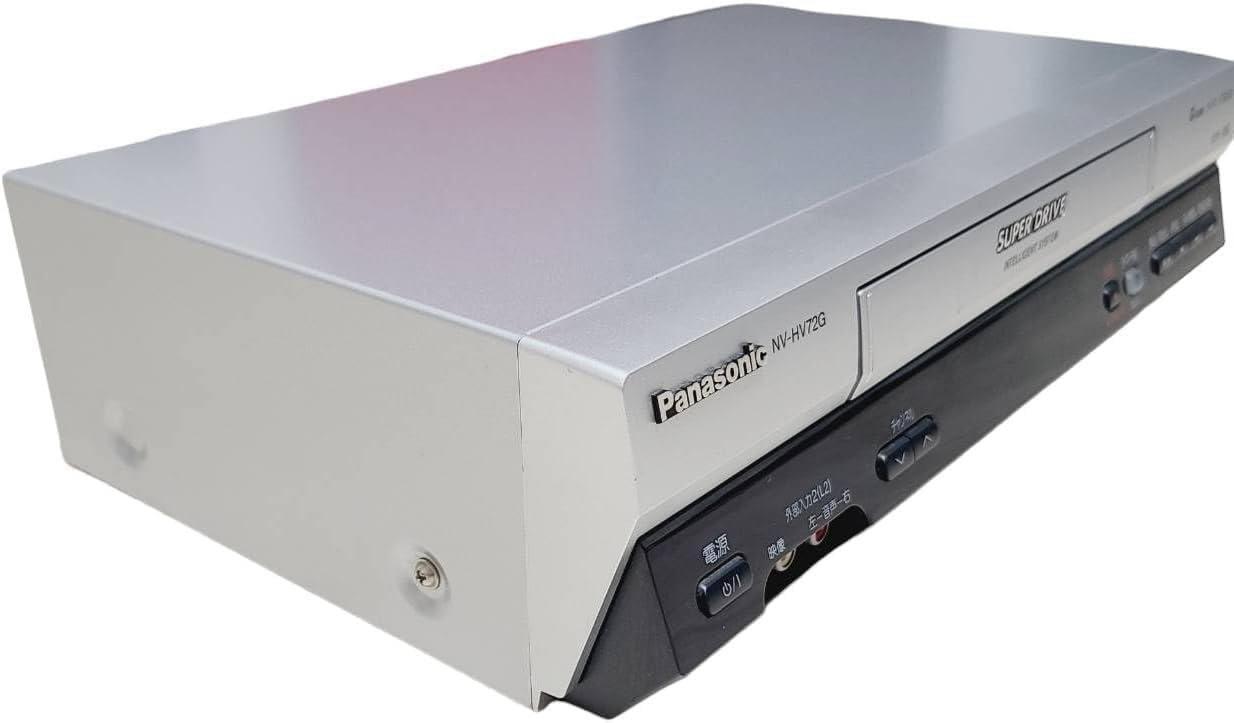Amazon | パナソニック ビデオデッキ NV-HV72G-S | VHSビデオデッキ 通販