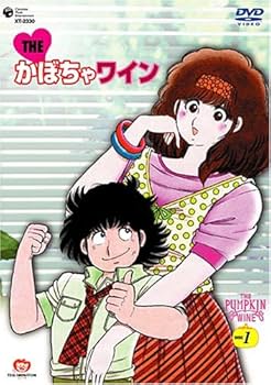 Amazon.com: Vol. 1-Kabocha Wine: DVD Box : Movies & TV