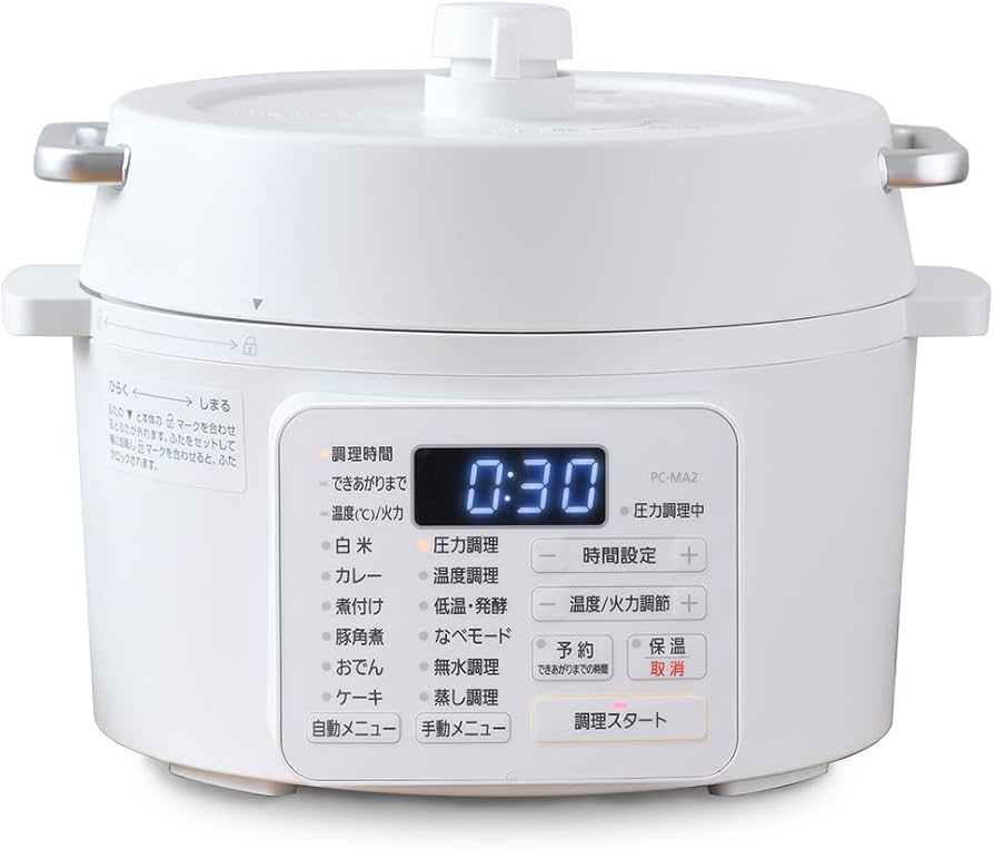 Amazon | アイリスオーヤマ PC-MA2-W | アイリスオーヤマ(IRIS OHYAMA