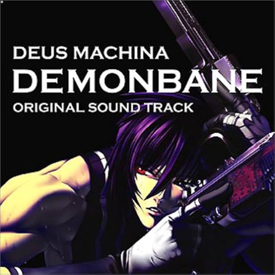 Amazon.co.jp: DEUS MACHINA DEMONBANE ORIGINAL SOUND TRACK