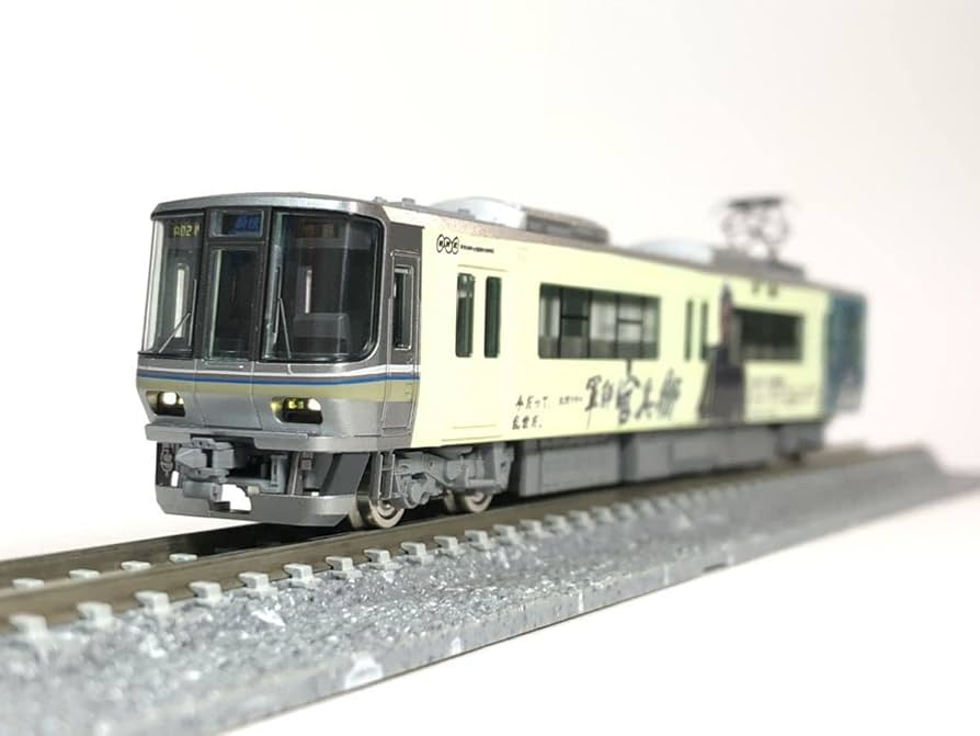 Amazon.co.jp: TOMIX 98327 加工品 223系 軍師 黒田官兵衛ラッピング 8