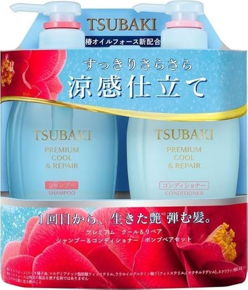 Amazon | 【2025年 夏限定 2パックまとめ買い】ツバキ プレミアム