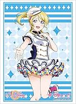 Amazon.co.jp: ラブライブ！ - トレーディングカード用スリーブ
