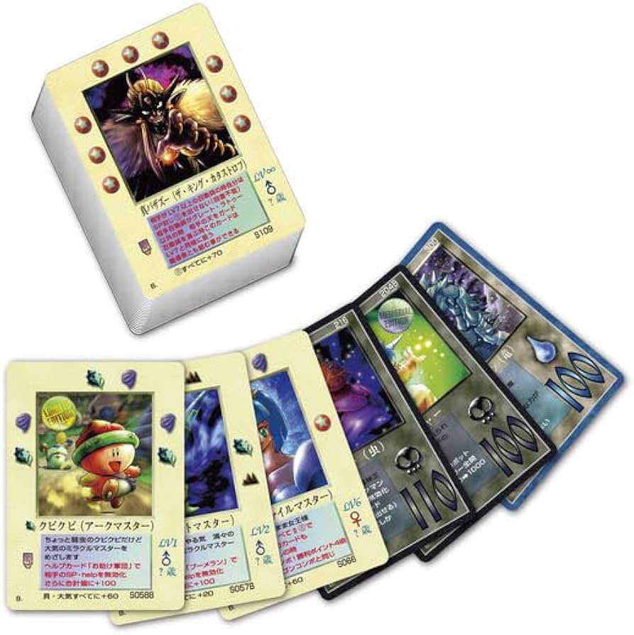 Amazon.co.jp: 大貝獣物語 ザ・ミラクルオブザゾーン グリフワール編