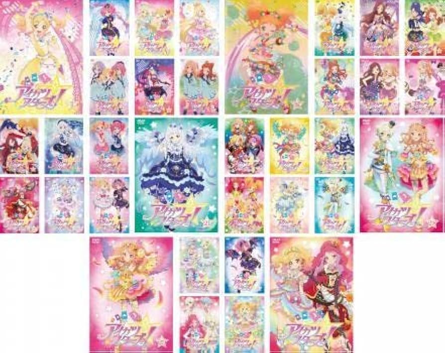 Amazon.co.jp: アイカツスターズ! 全34枚 第1話～第100話 最終