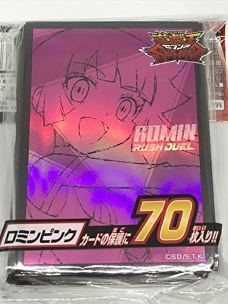 Amazon.co.jp: 遊 戯 王 ラッシュデュエル 霧島ロミン デュエリスト