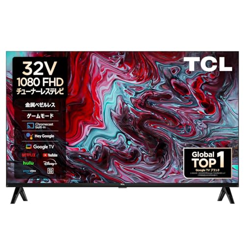 Amazon | 【Amazon.co.jp 限定】TCL テレビ 32インチ チューナーレス