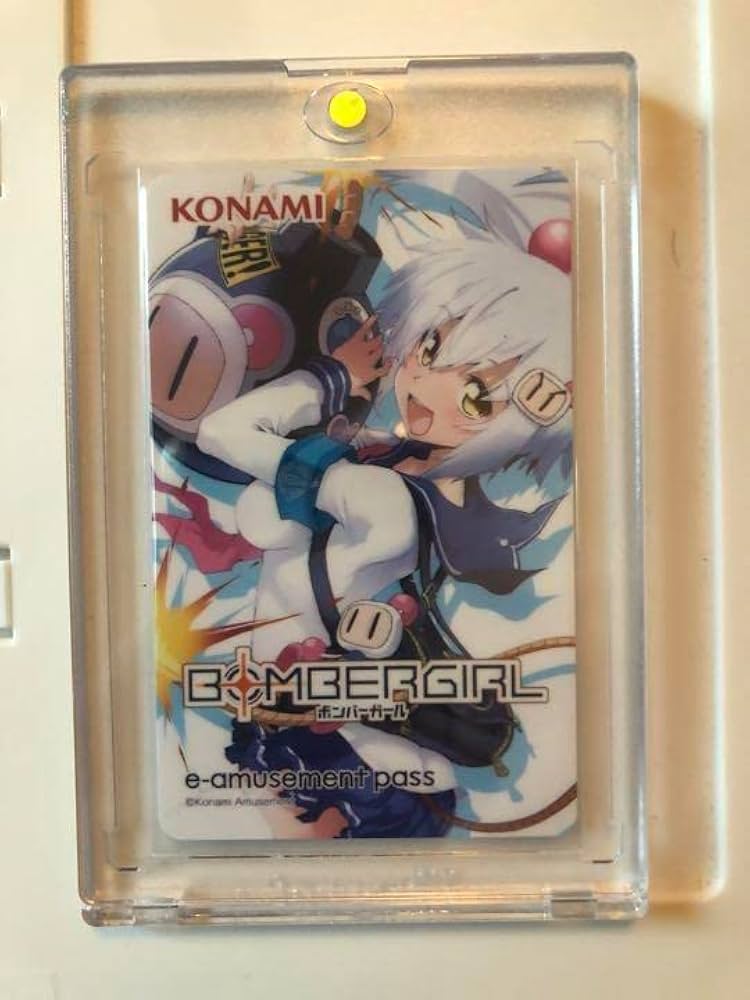 Amazon.co.jp: e-amusement pass ボンバーガール シロ : おもちゃ