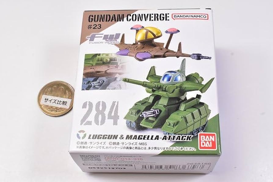 Amazon | FW GUNDAM CONVERGE #23 (ガンダムコンバージ#23) [6.(284