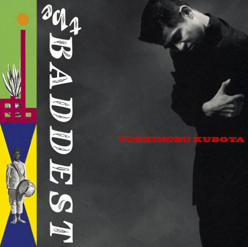 Amazon.co.jp: THE BADDEST: ミュージック