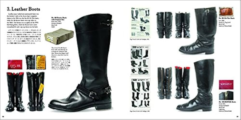 ルイス・レザーズ[Lewis Leathers] (サイクルマンブックス) | 田中 凛