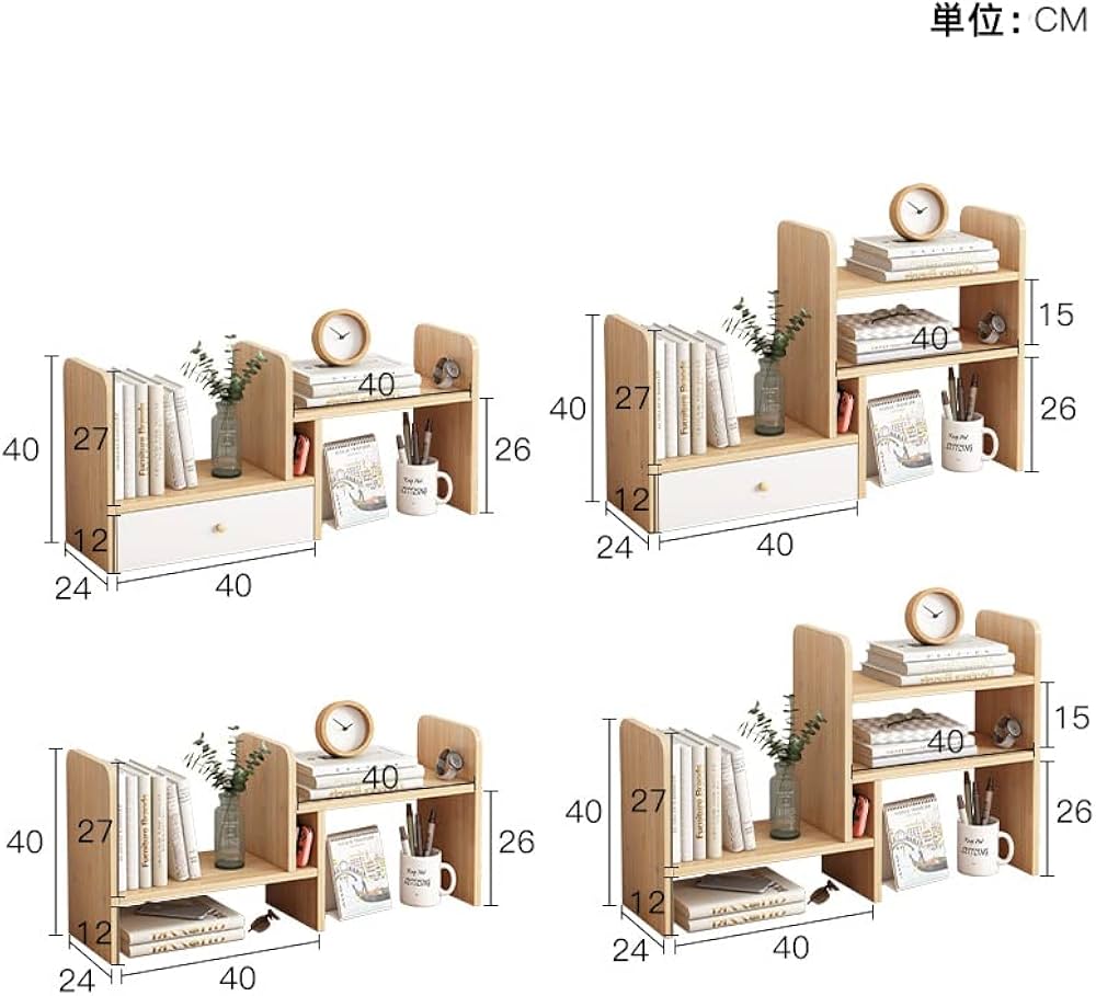 Amazon | 卓上収納ラック ウッドデスクトップ本棚カウンター書棚
