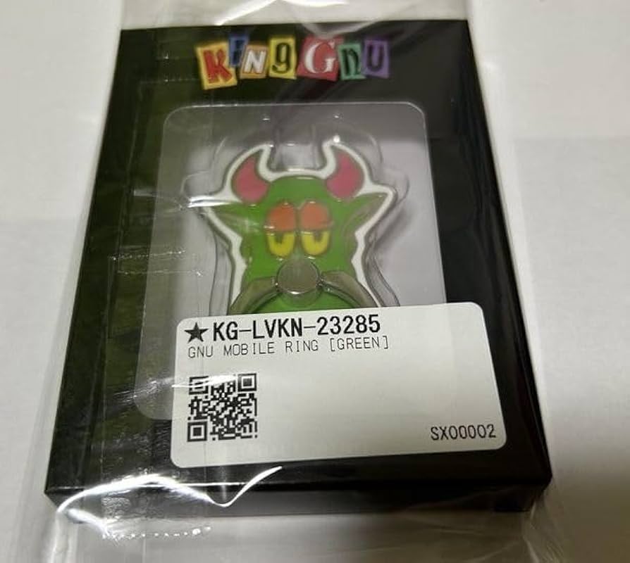 Amazon.co.jp: King Gnu（キングヌー）2024 THE GREATEST UNKNOWN