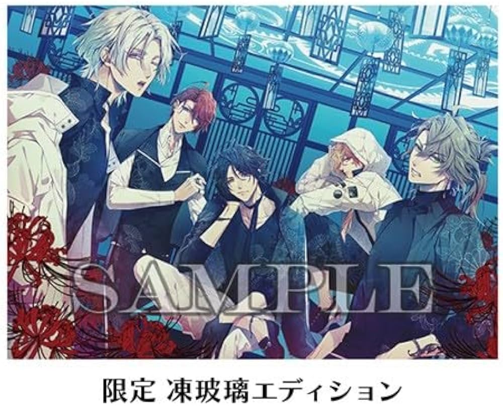 Amazon.co.jp: 【Amazon.co.jpエビテン限定】泡沫のユークロニア 限定