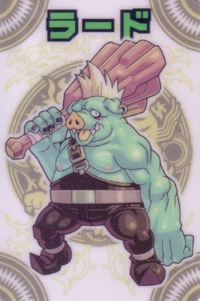 Amazon.co.jp: ラード 神羅万象 第一章 第1弾 [聖龍王サイガvs獣牙王