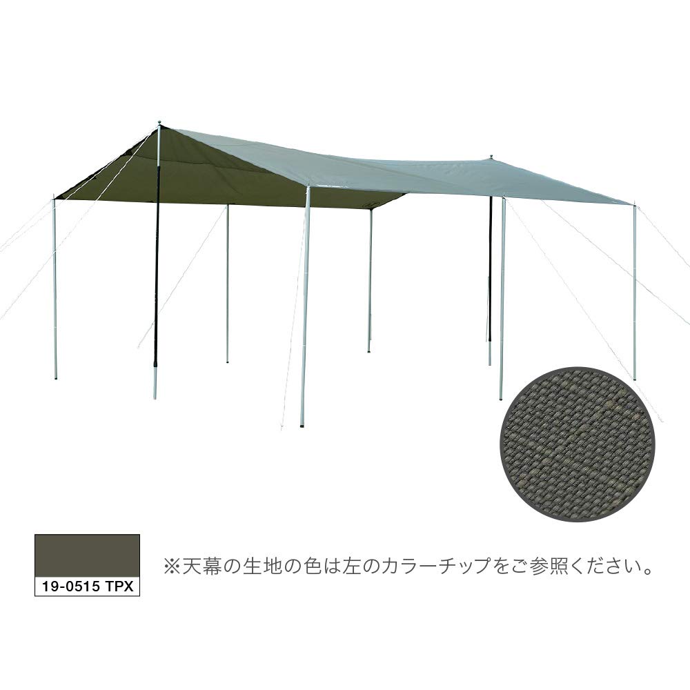 Amazon | ナショナルジオグラフィック (National Geographic) BASE