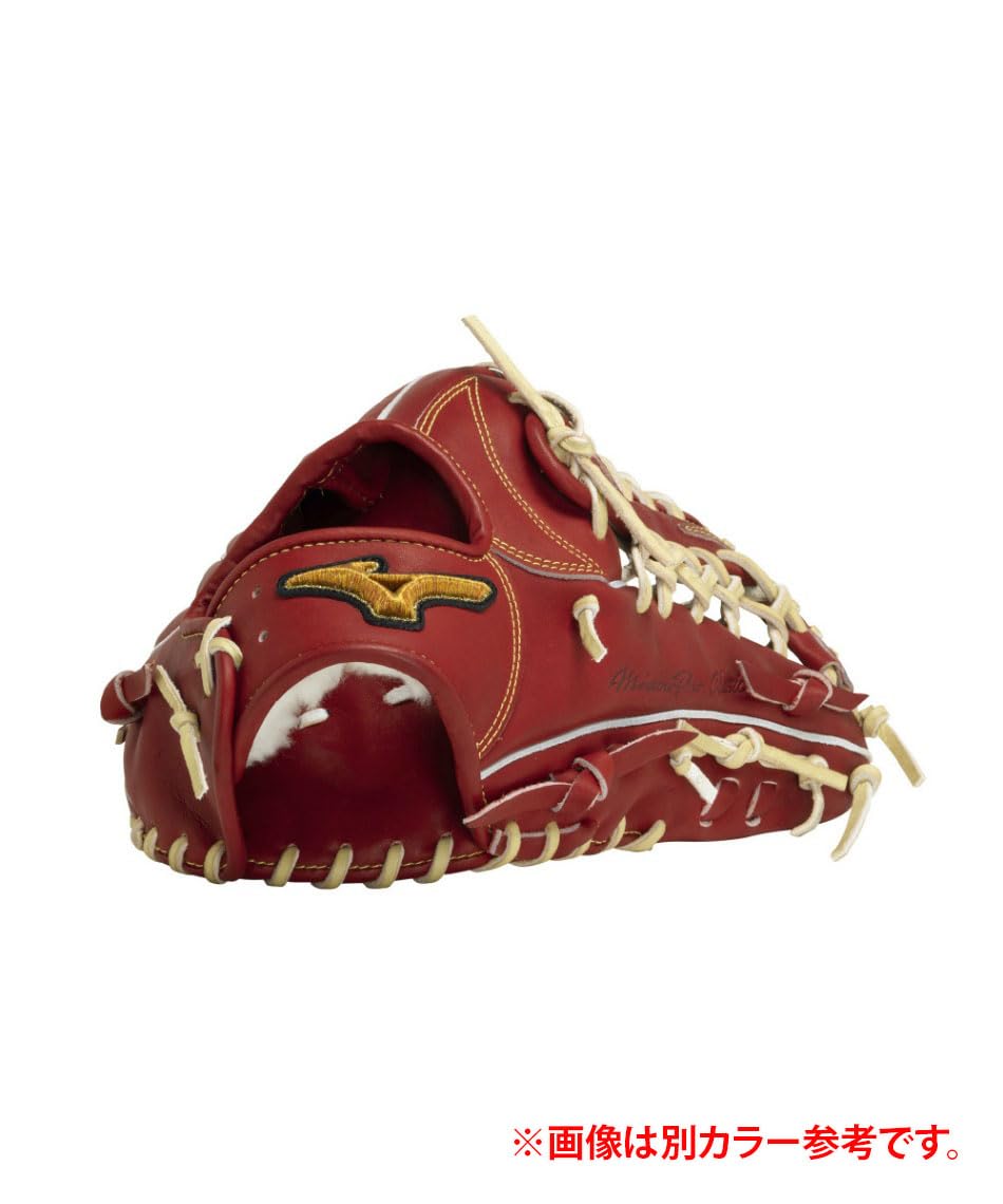 Amazon | ミズノ MIZUNO 軟式用ミズノプロ Classic 外野手用 グラブ袋