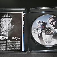 Amazon.co.jp: ホラー・マニアックス第14期 ジュリア 幽霊と遊ぶ女