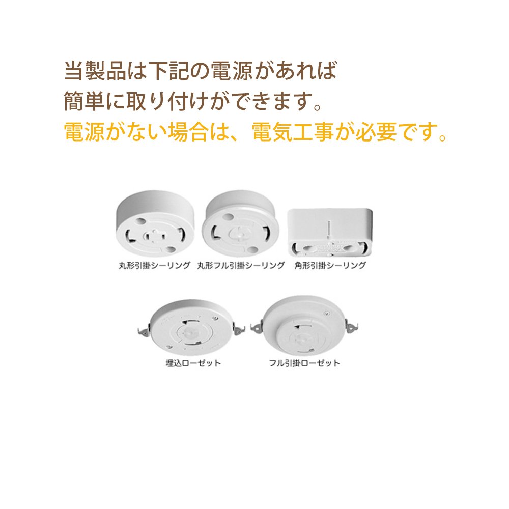 Amazon | 美濃和紙製 インテリア照明ライト ちょうちんinちょうちん